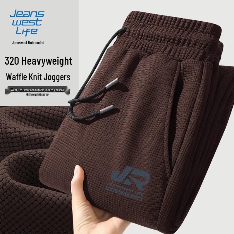 Jeanswest Men's Waffle Knit Cuffed Sweatpants