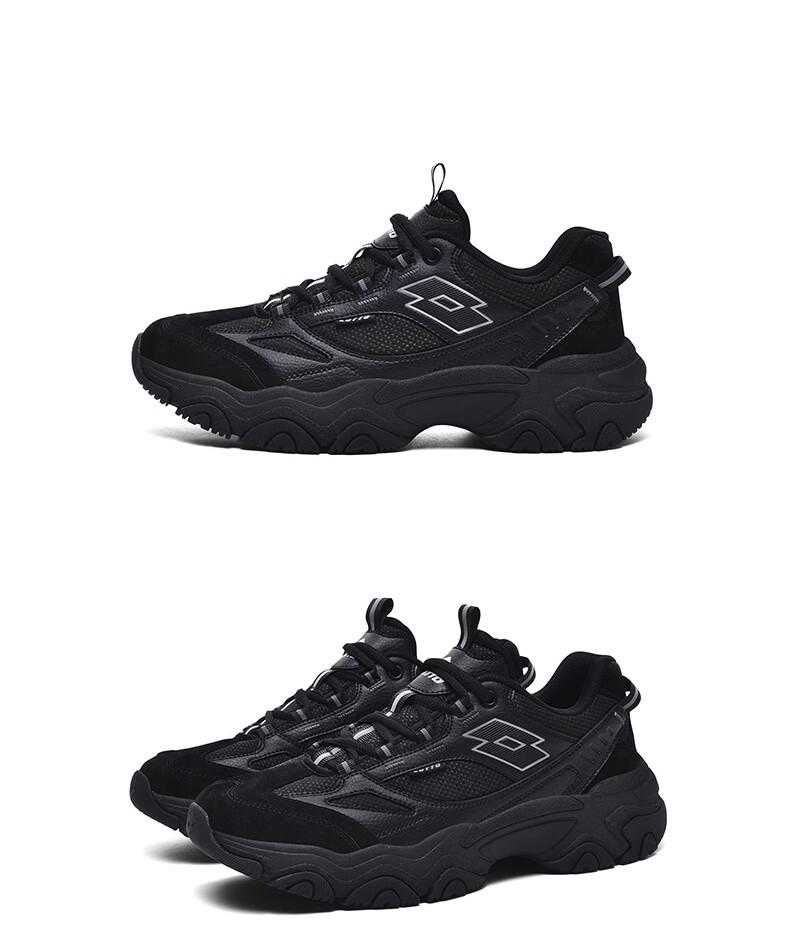 Lotto Men's Retro Running Dad Shoes 8880