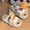New Cartoon Hot Dog Slippers for Women In Summer, Thick-bottomed Home Non-slip One-word Cool Slippers