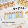 kawai stationery Cream Bear Notes Creative Cartoon Bears Sitting in Rows N Times Sticky Index Message Paper  office accessories