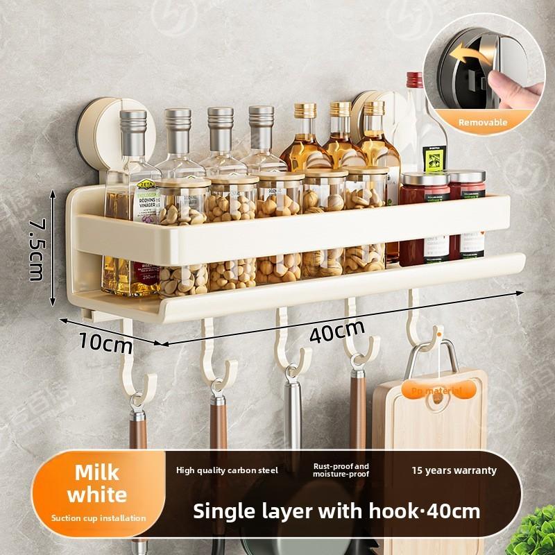 Carbon Steel Wall Mounted Foldable Spice Rack With Strong Suction Cups For Kitchen Storage