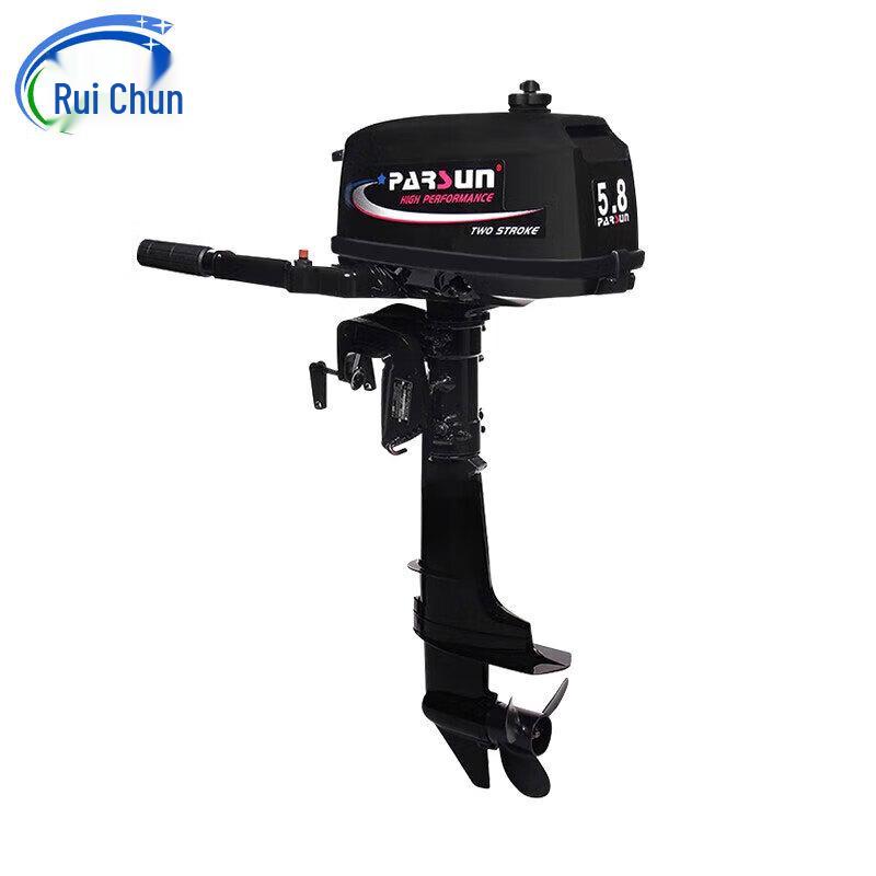 Ruichun Inflatable Fishing Boat with Aluminum Bottom