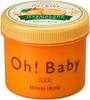 House of Rose Body Smoother MMn Ginger Body Hot Spring Water 350g (Marmalade Scent) Oh!Baby Scrub, Ingredients, Exfoliating,