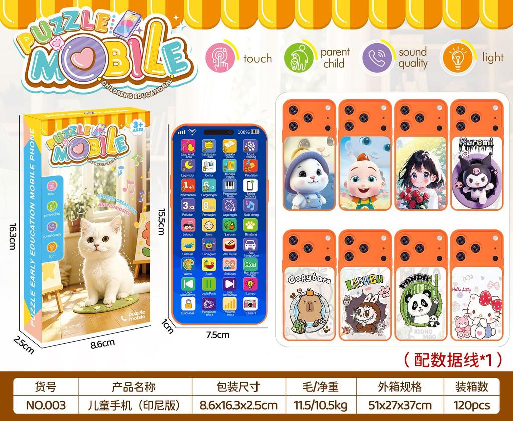 Kids Learning Phone Toy with Music Recording and Light Multilingual Educational Play for Toddlers