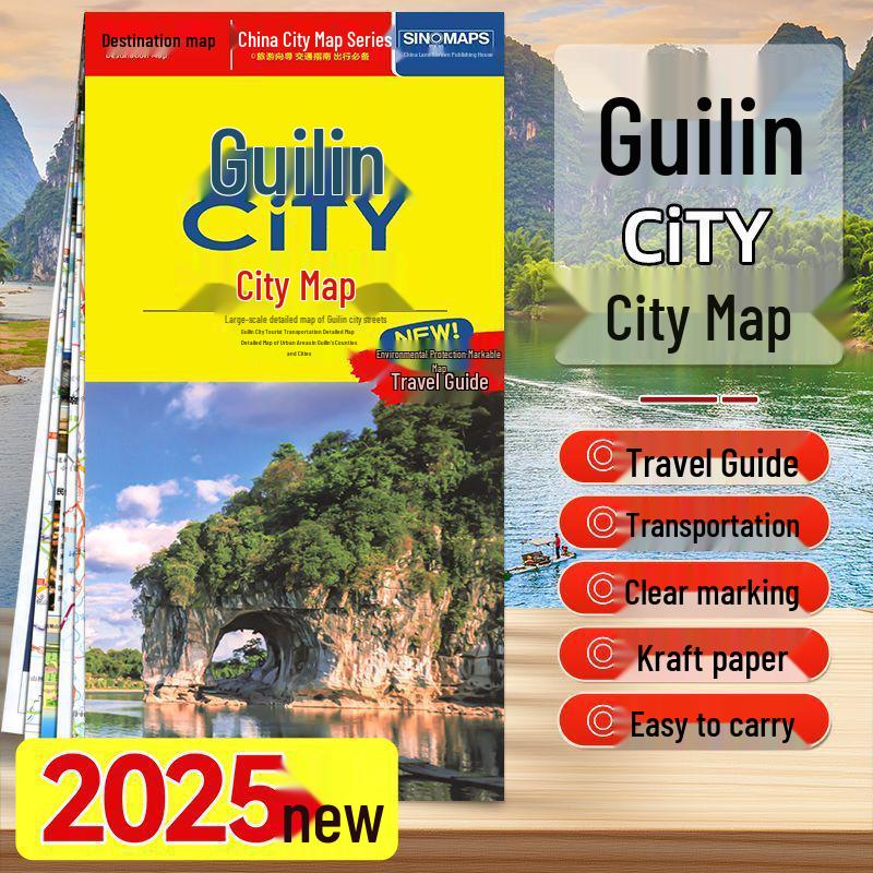 2025 Large Edition City Tour Map of China