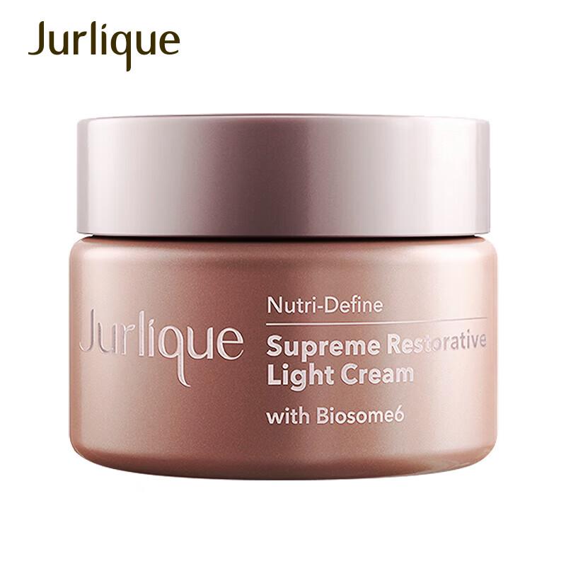 Jurlique New Activating Light Cream