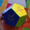 Kids Educational Gifts Megaminx 2x2x2 Twelve Sided Speed Cube Pentagonal Dodecahedron Difficult Brain Teaser Puzzles Toys