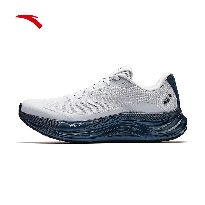 Anta PG7 Travel Step 2 Men s Cushioned Running Shoes 42 (Men s 8.5)