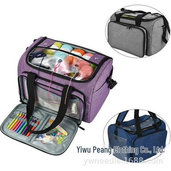 Solid Color Yarn Storage Bucket Bag for Knitting & Crochet - Round Wool Storage Bag