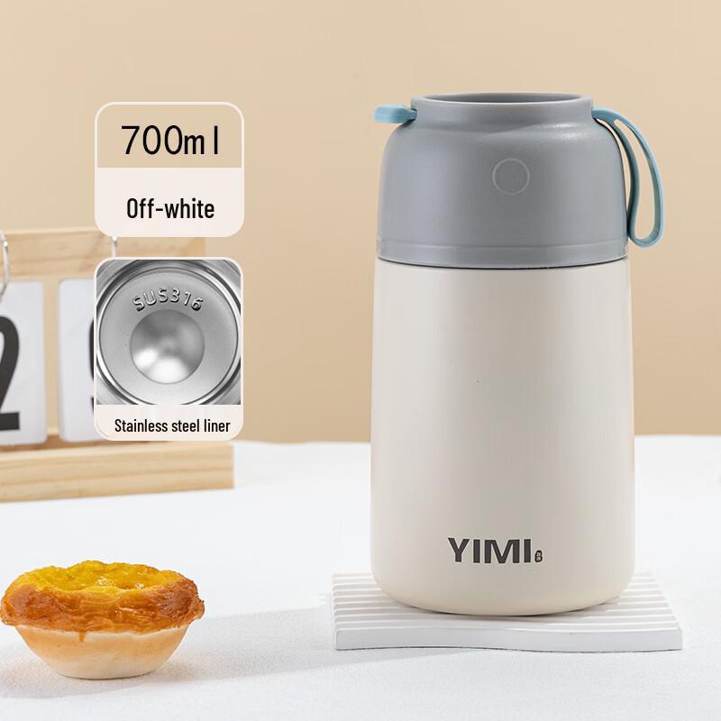 Shangqi 304 Stainless Steel Insulated Food Jar