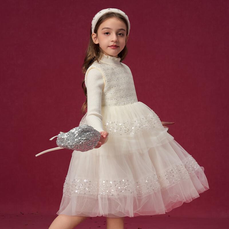 Girls' Sequin Little Fragrance Princess Dress Set