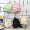 Small Fresh Korean Version of Literary Soft Girl Student Schoolbag Japanese and Korean Leisure Style Large-capacity Backpack