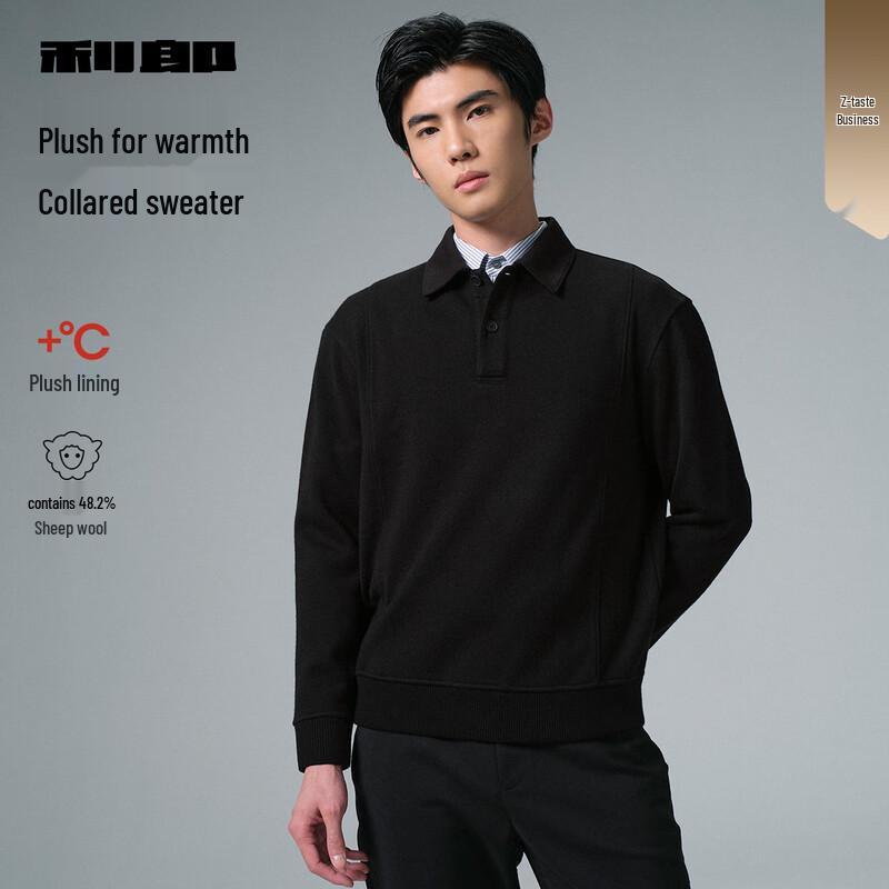 

LILANZ Men s Winter Warm Lapel Knit Sweater 2XL 180/96A