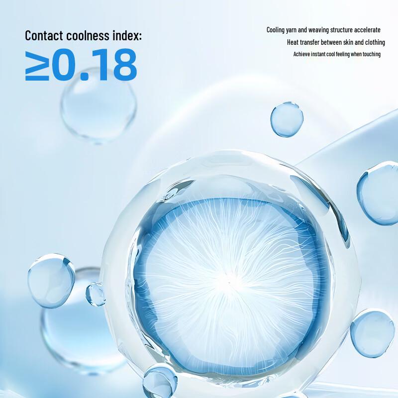 Baleno Men's Ice-Sense Hooded Sun Protection Jacket