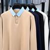 Original Brand Quality Men'S Polo Shirt Exquisite Autumn Patchwork Collar Long Sleeve Fashion Lapel T-Shirt Business Mensmear