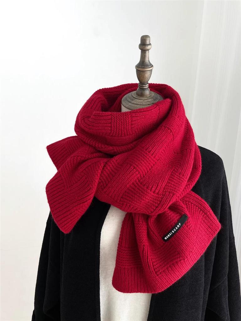 Unisex Koreanischer Jacquard-Wollschal - Warmer Winterstil