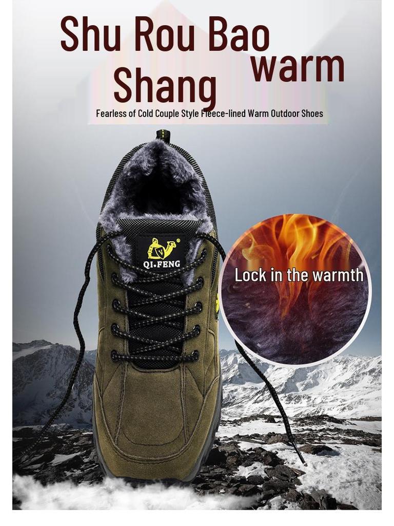 Men's Extra Large Winter Outdoor Cotton Hiking and Walking Shoes