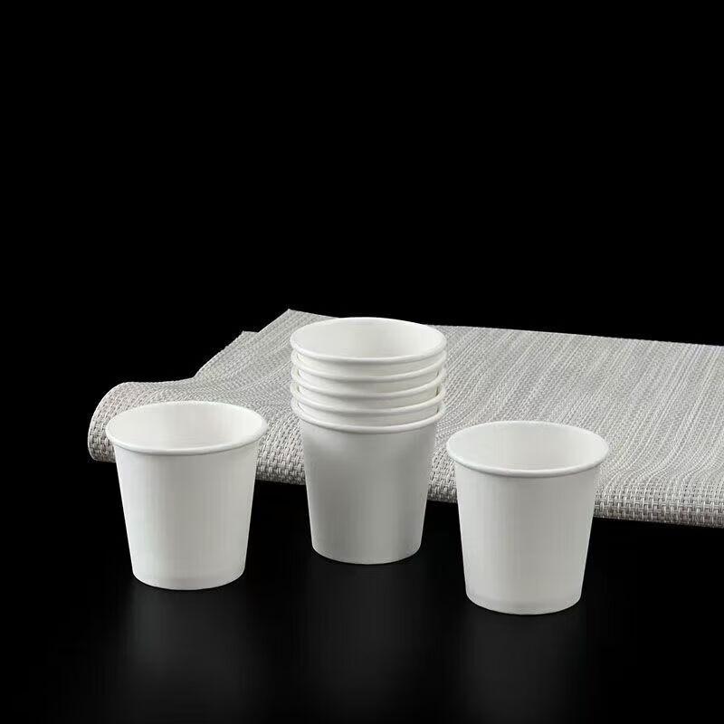 Chaxun Disposable Tasting Mini Paper Cups - 50ml