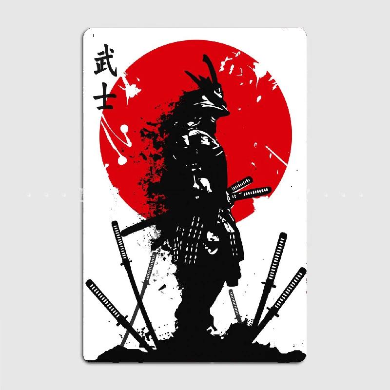 

Samurai Poster by Sundanesense Displate Metal Tin Sign Truck Indoor and Outdoor Home Bar Coffee Kitchen Wall Decoration 20x30cm（7.8x11.8inch）