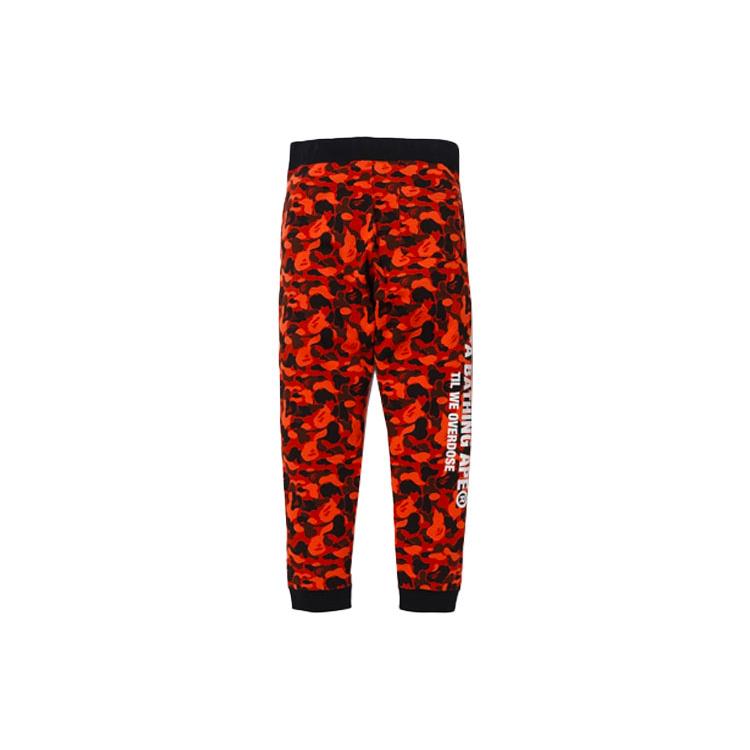 Bape X Xo Camo Shark Slim Jogginghose 1F73-152-923