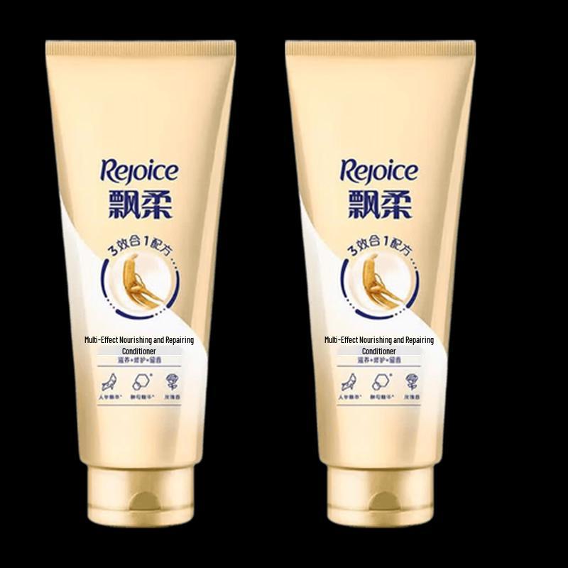 Rejoice Nourishing Repair Conditioner with Ginseng Essence