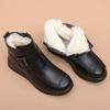 Boots – Boots