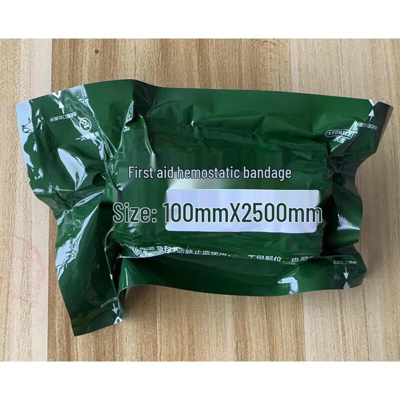

Emergency Hemostatic Bandage