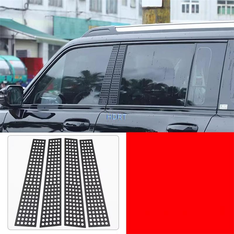 For GWM Haval Raptor V7  + Car Accessories Window Glass Shutter Scratch Plate Blind Louver Cover Center Pillar B Column Trim