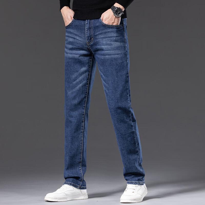 DK Men's Loose Fit Straight-Leg Stretch Jeans