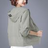 Abbigliamento solare taglia grande per maternità, Giacca estiva, Cardigan alla moda, Abbigliamento solare per esterni, Giacca corta