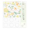 Midori Farbe mit Floral 33260006 Papier, Halbtransparent, Zweifach gefaltet, Aufkleber, Muster, Gelb,