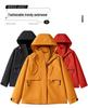 Couple's 3-in-1 Storm Hiking Jacket: Warm, Hooded, Windproof, Waterproof, with Removable Liner