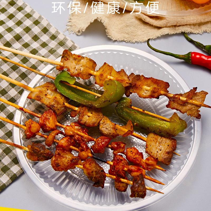 Disposable Plastic Plate Fruit Plate Disc Thickened Transparent Household Bbq Picnic Plate Supply