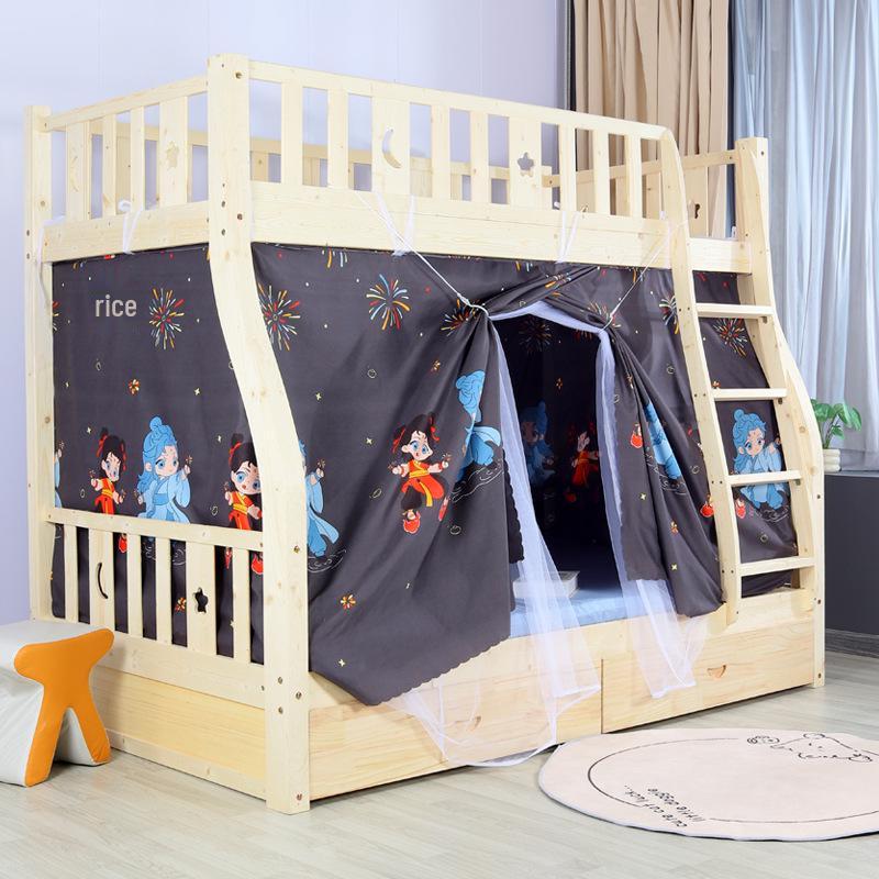 Cortina Integrada para Cama em Beliche Trapezoidal: Rede Mosquiteira e Anti-Poeira para Camas de Dormitório de Mãe e Filho