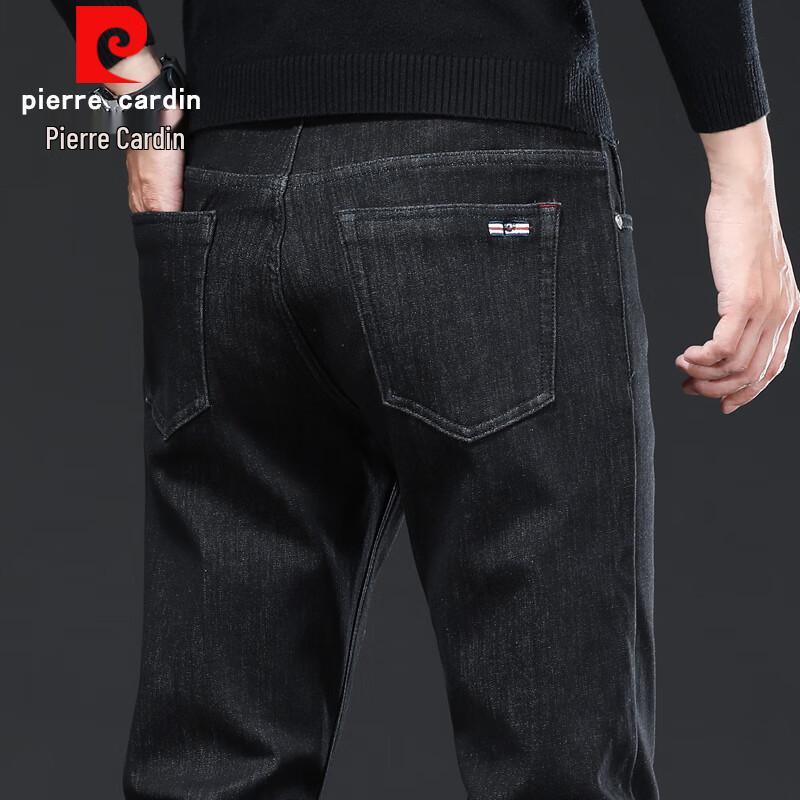 Pierre Cardin Men's Fleece-Lined Straight Fit Denim Jeans