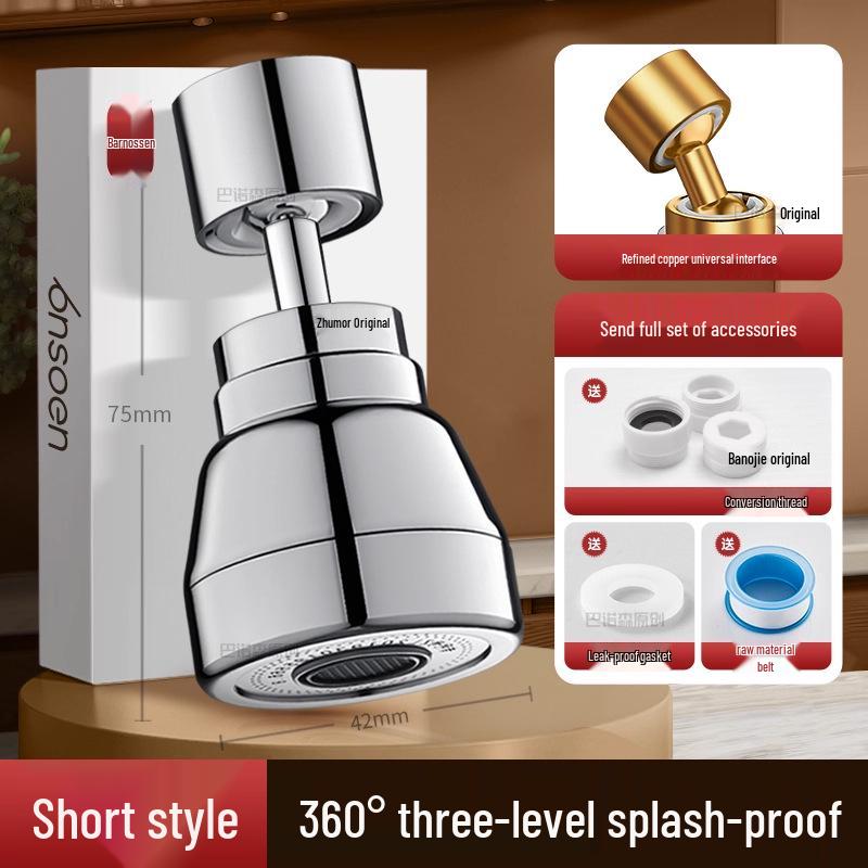 

Pure Copper Anti-Splash Extended Shower Head with Universal Connector for Kitchen & Home