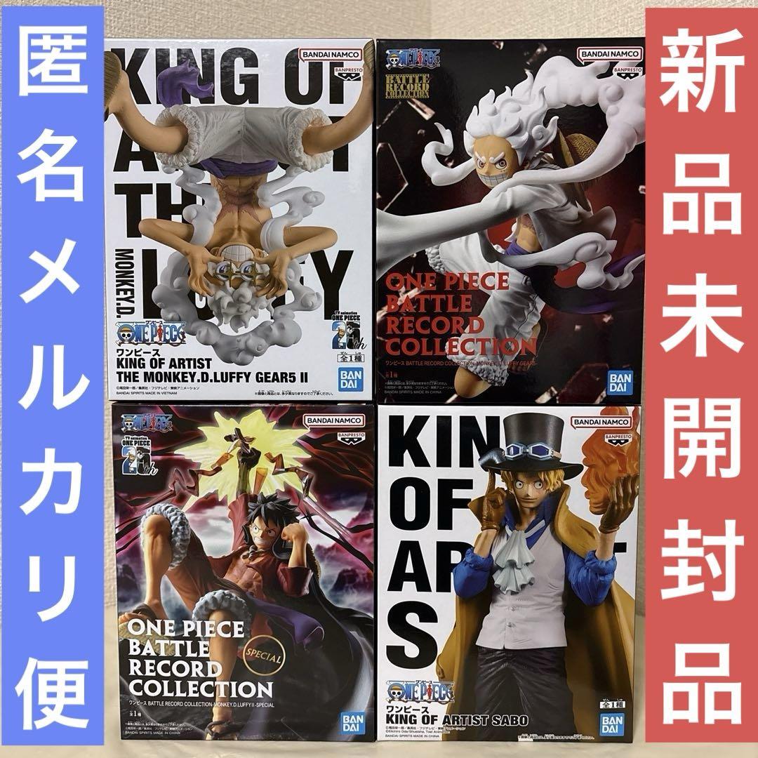 

[USED] One Piece Nikaluffi, Luffy, Sabo Figures, Total of 4 Items