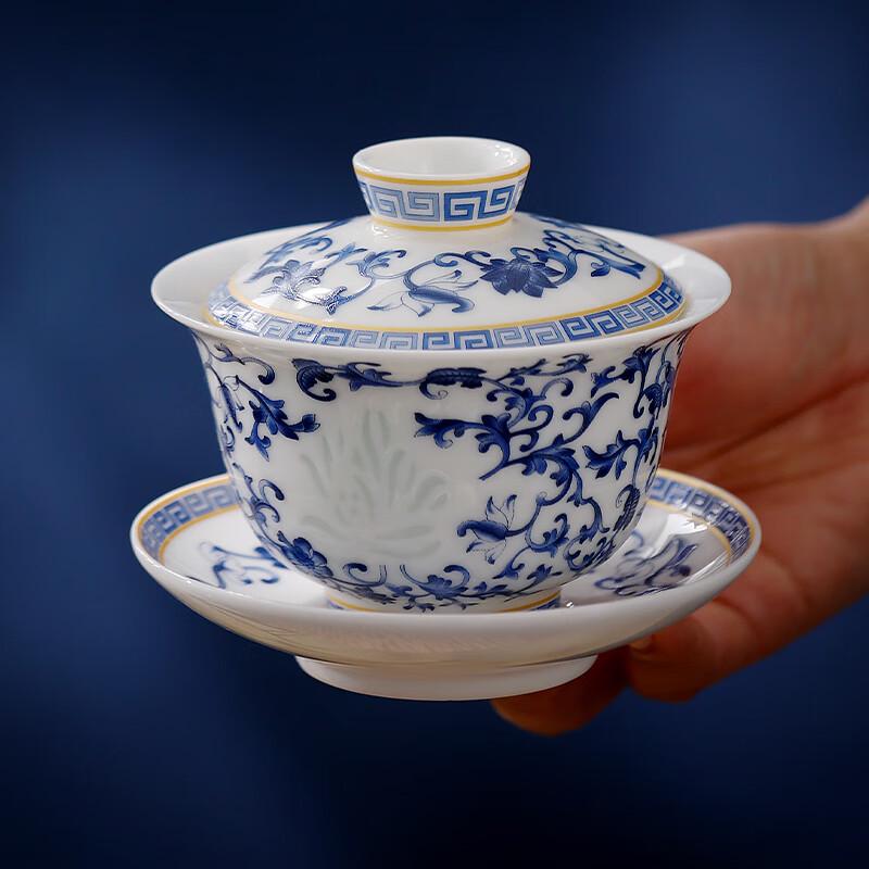 Blue and White Lotus Gaiwan Tea Set