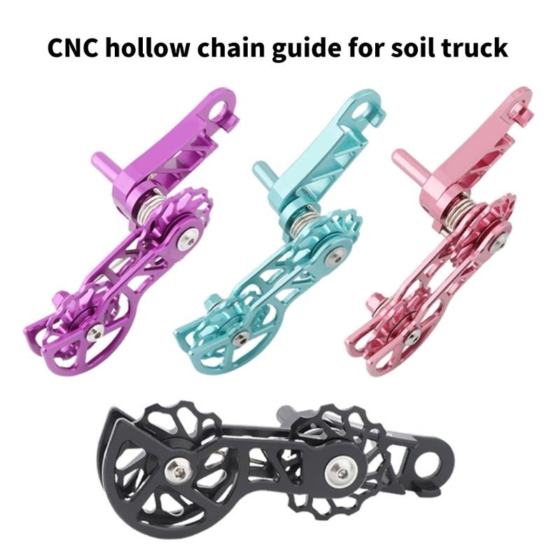 Single Speed Mountain Bike Chain Tensioner 11T Guide Roller Cycling Double Spring Chain Guide Bike Protectors Easy To Use