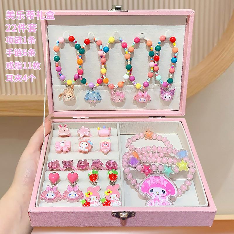 Kuromi Jewelry Set Girls Birthday Gift - Necklace Ring Ear Cuff Hair Accessories 25-Piece Boxed Toy