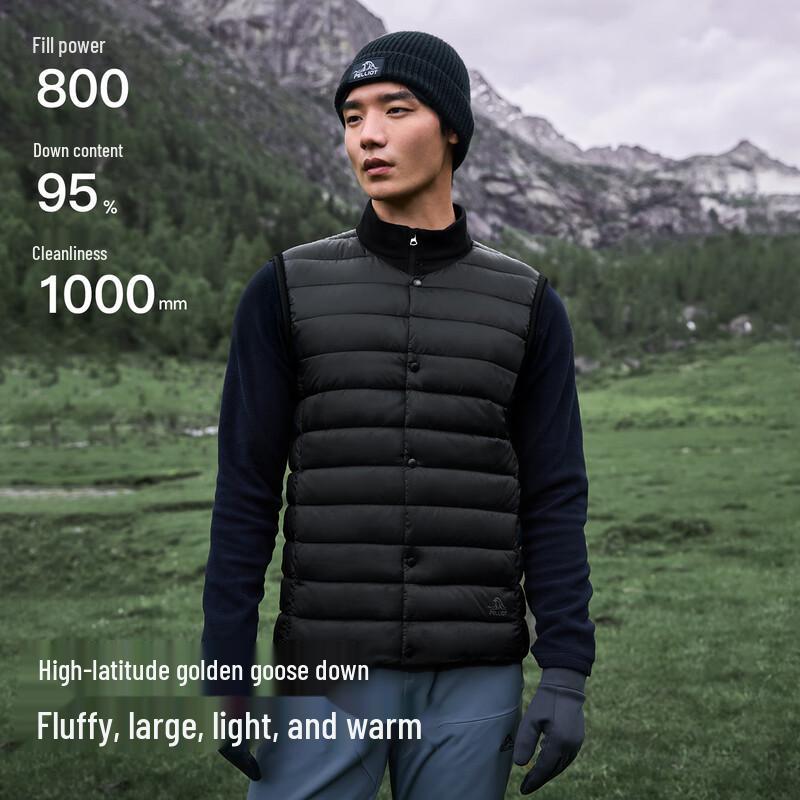 PELLIOT Women's 800-Fill Lightweight Outdoor Down Vest