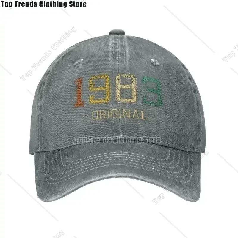 Fashion Cotton Born In Original Vintage s Birthday Gifts Baseball Cap for Women Unisex Breathable Dad Hat Sports