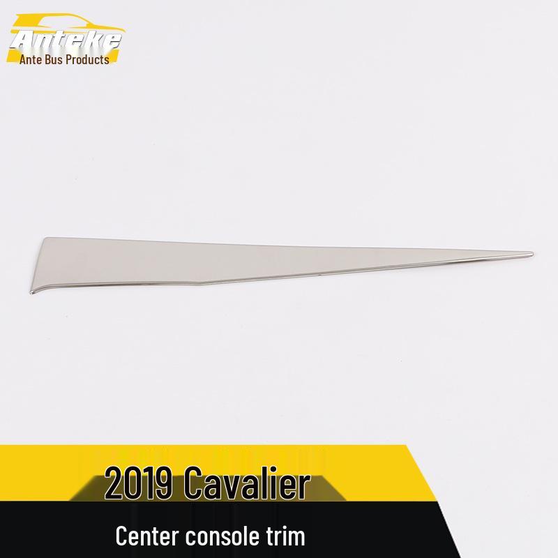 Cavalier Center Console Trim: Decorative Dashboard Strip for 19 Models