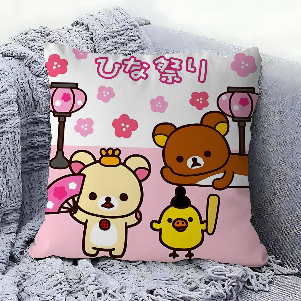 Cartoon RilakkumaS Anime Pillow Case Removable Washable Cushion Cover – All-Season Soft Linen