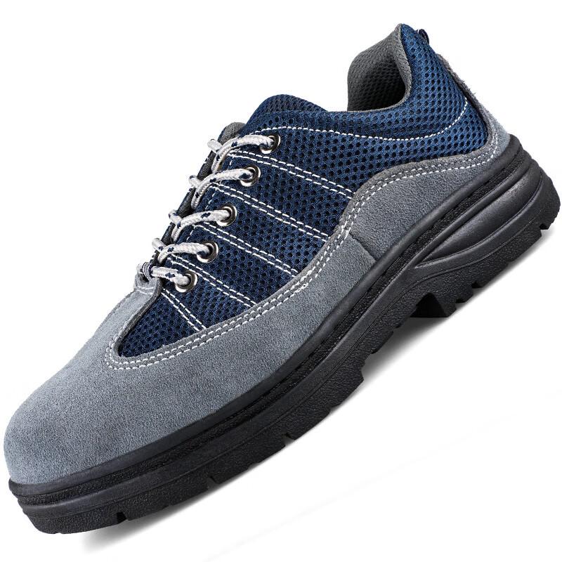 Suede Leather Anti-Smash Puncture-Resistant Safety Shoes 36