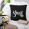 Rock Band Ghost BC Square Pillowcase Cushion Cover Pillow Case Throw Pillow Cover for Home Bedroom Car