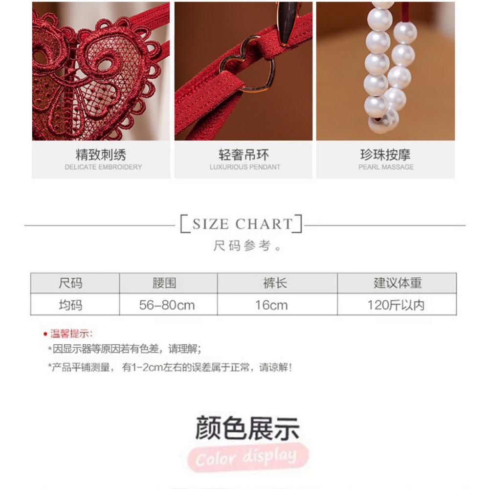 Retro Pearl Love Embellished Thong Female Sexy Erotic Ultra-thin Underwear Low Waist Beaded Seduction Girl 2253