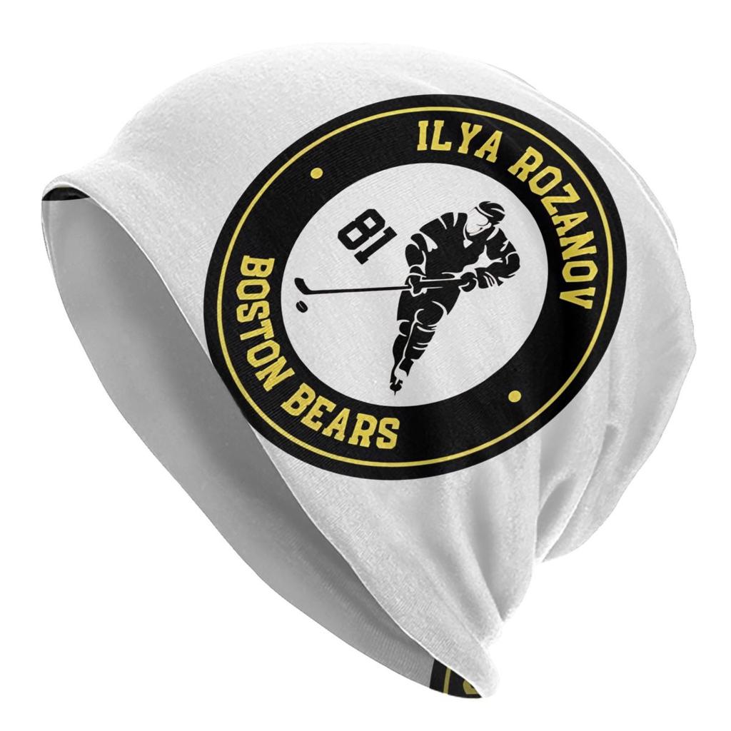 Ilya Heated Rivalry Caps Casual Autumn Winter Street Skullies Beanies Hats Summer Warm Thermal Elastic Bonnet Hat