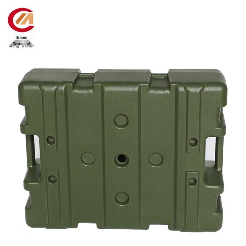 Mengdong Rotomolded Heavy-Duty Equipment Cases & Accessories