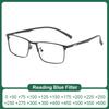 Men Square Metal Large Frame Reading Spring Hinge Presbyopia Glasses Blue Light Blocking Eye Protection Eyeglasses 0 To +6.0